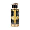 Lattafa Teriaq Intense perfume